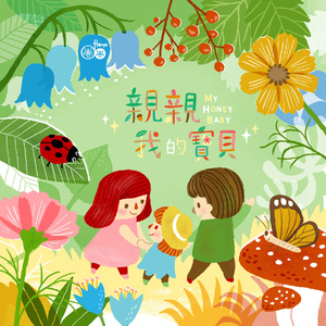 肌肉猛男裸体GAY网站
