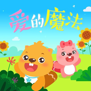 肌肉猛男裸体GAY网站
