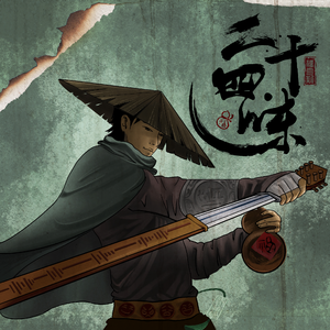 肌肉猛男裸体GAY网站
