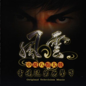 肌肉猛男裸体GAY网站
