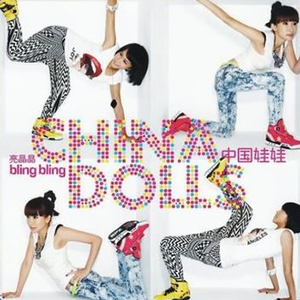 肌肉猛男裸体GAY网站
