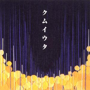 肌肉猛男裸体GAY网站
