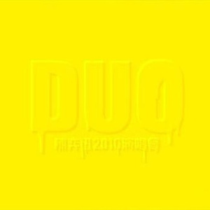 肌肉猛男裸体GAY网站
