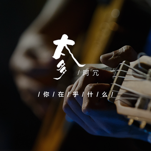 肌肉猛男裸体GAY网站
