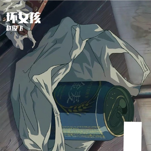 肌肉猛男裸体GAY网站
