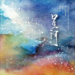 肌肉猛男裸体GAY网站
