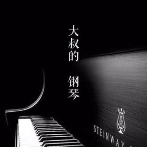 肌肉猛男裸体GAY网站
