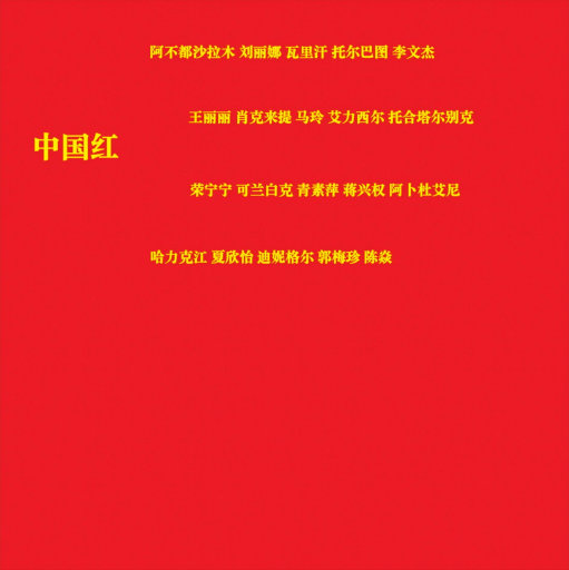 肌肉猛男裸体GAY网站
