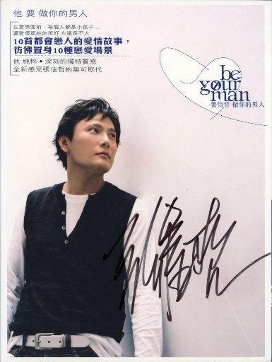 肌肉猛男裸体GAY网站
