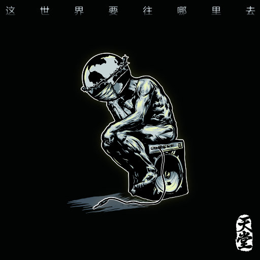 肌肉猛男裸体GAY网站
